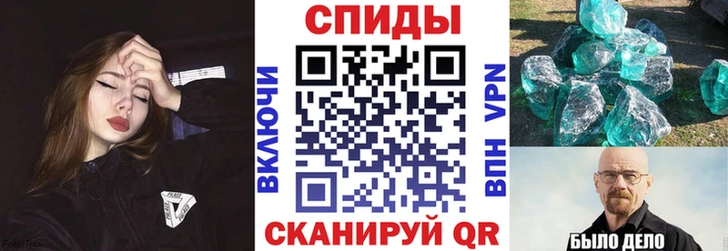 хочу наркоту  Подольск  АМФЕТАМИН 97% 