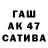КЕТАМИН VHQ qCats