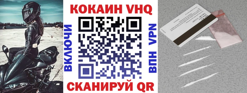 shop какой сайт  Подольск  Кокаин 97%  где купить наркоту  МЕГА вход 