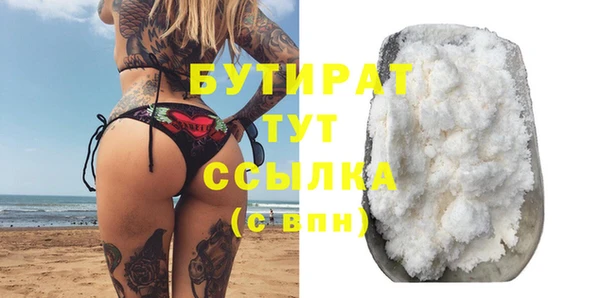 дмт Кукмор
