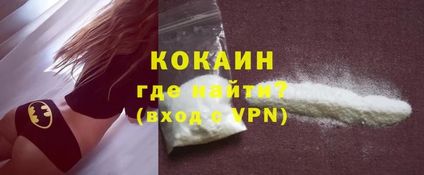 гашишное масло Куйбышев