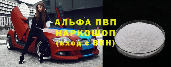 дмт Кукмор