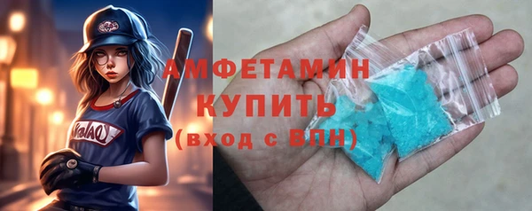 дмт Кукмор
