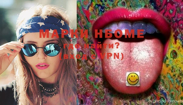 дмт Кукмор