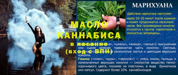 дмт Кукмор
