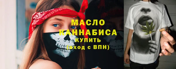 mdpv Нижневартовск