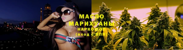 дмт Кукмор