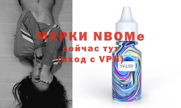 MDMA Premium VHQ Баксан