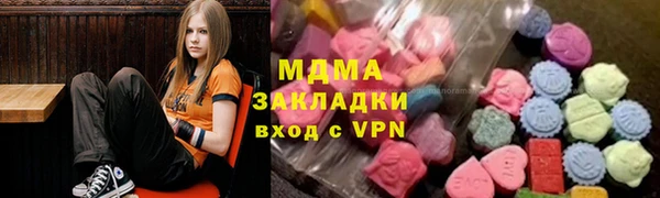 MDMA Premium VHQ Баксан