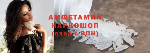 хмурый Кулебаки