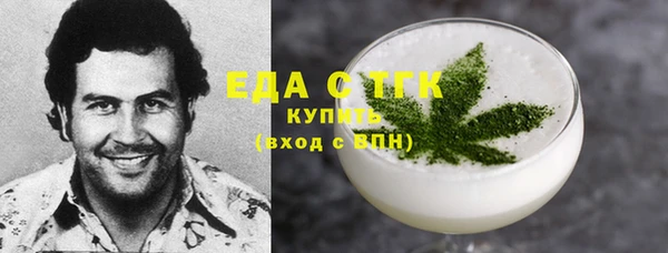 хмурый Кулебаки