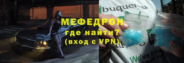 хмурый Кулебаки