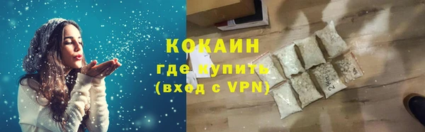 дмт Кукмор