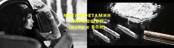 дмт Кукмор