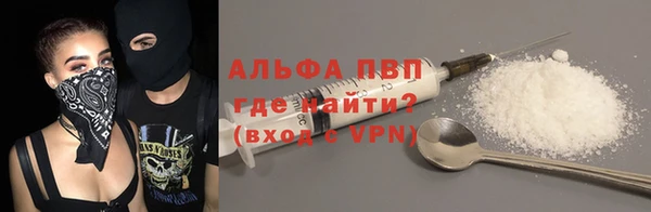 хмурый Кулебаки
