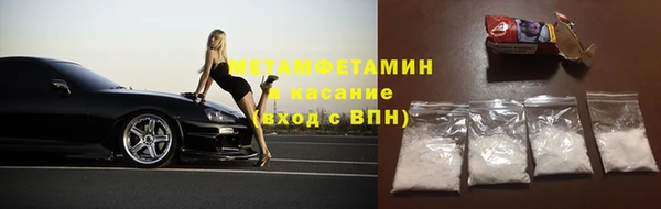 гашишное масло Куйбышев