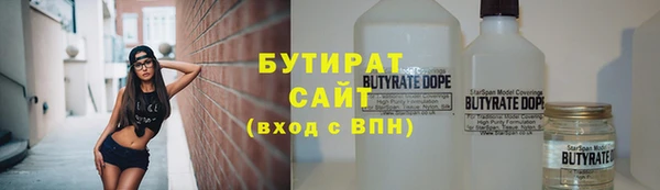 хмурый Кулебаки