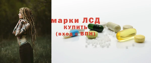 гашишное масло Куйбышев