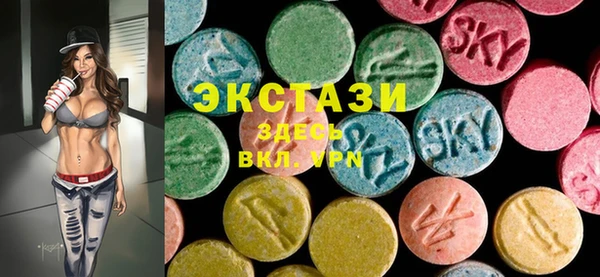 каннабис Краснотурьинск