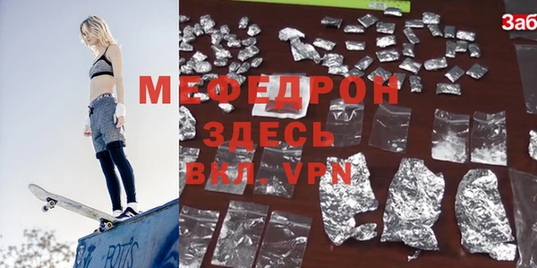 дмт Кукмор