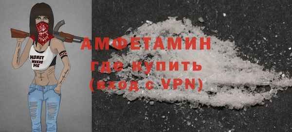 каннабис Краснослободск