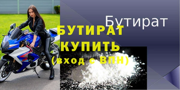 хмурый Кулебаки