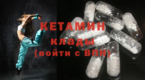 хмурый Кулебаки
