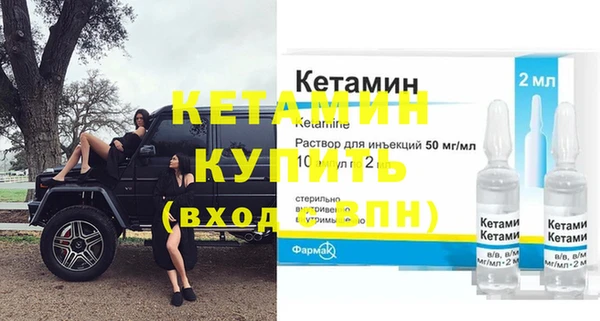 дмт Кукмор