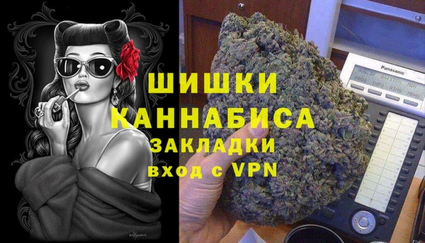 хмурый Кулебаки
