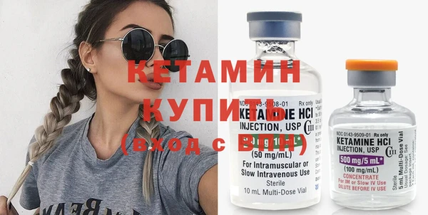 хмурый Кулебаки