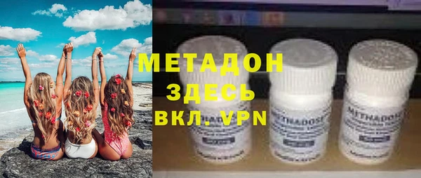 твердый Великий Новгород
