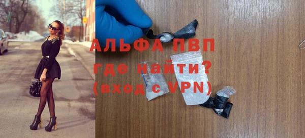 хмурый Кулебаки