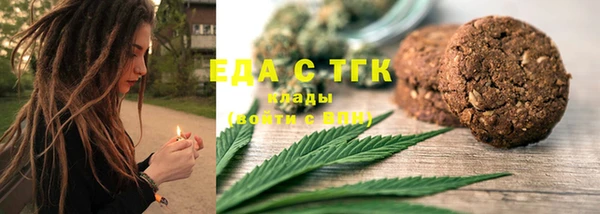 дмт Кукмор