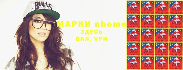 дмт Кукмор