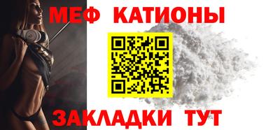 альфа пвп Изобильный