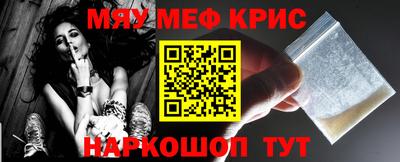 кокаин перу Ипатово