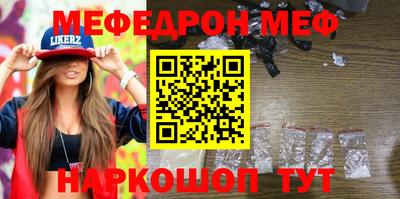 Альфа ПВП Ирбит