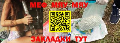 кокаин перу Ипатово