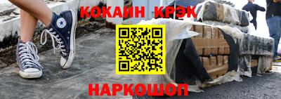 Альфа ПВП Ирбит
