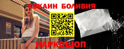 Альфа ПВП Ирбит
