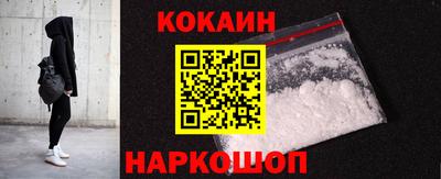 Альфа ПВП Ирбит
