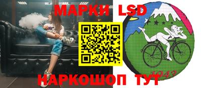 Альфа ПВП Ирбит