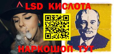 альфа пвп Изобильный