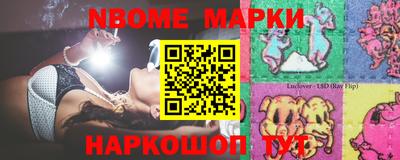 Альфа ПВП Ирбит