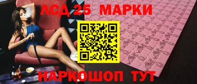 Альфа ПВП Ирбит