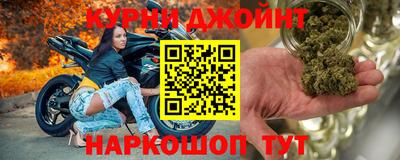 альфа пвп Изобильный