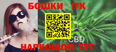 альфа пвп Изобильный
