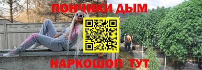 кокаин перу Ипатово