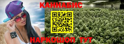 альфа пвп Изобильный