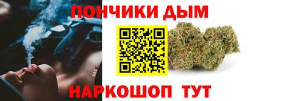 альфа пвп Изобильный